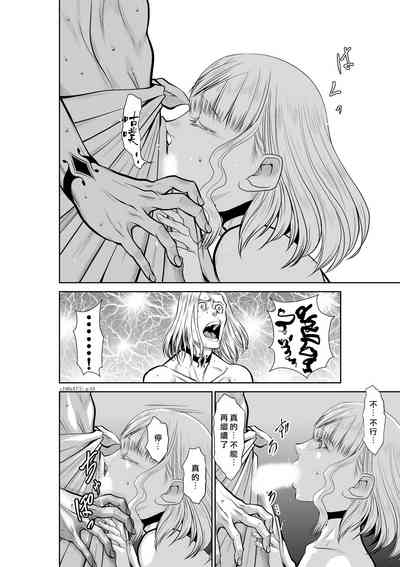 第61頁圖