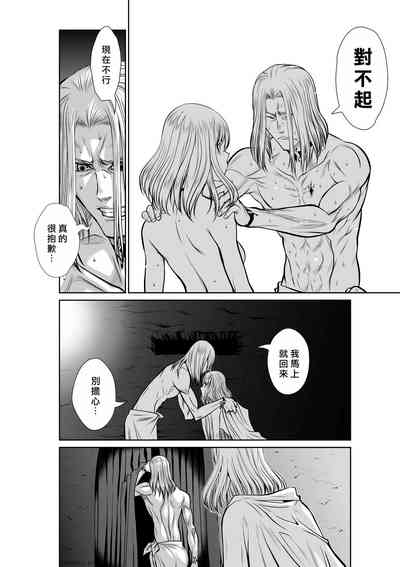 第69頁圖