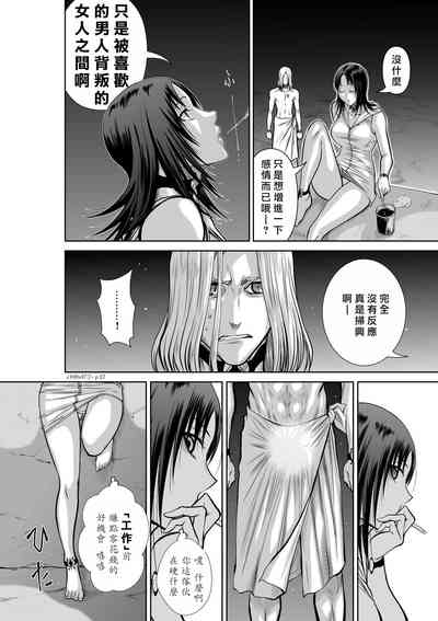 第73頁圖