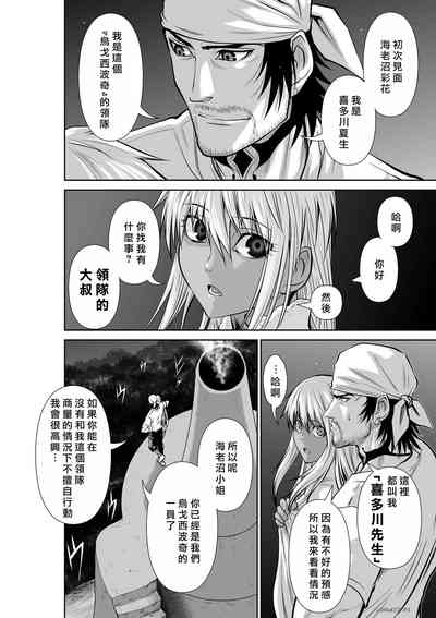 第93頁圖
