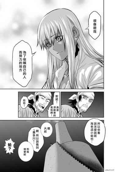 第97頁圖