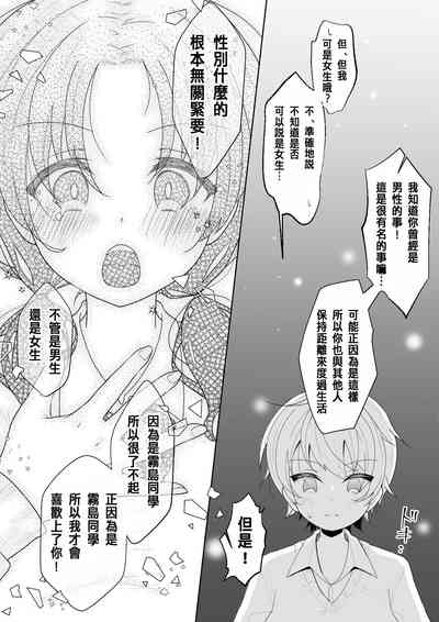 第13页图