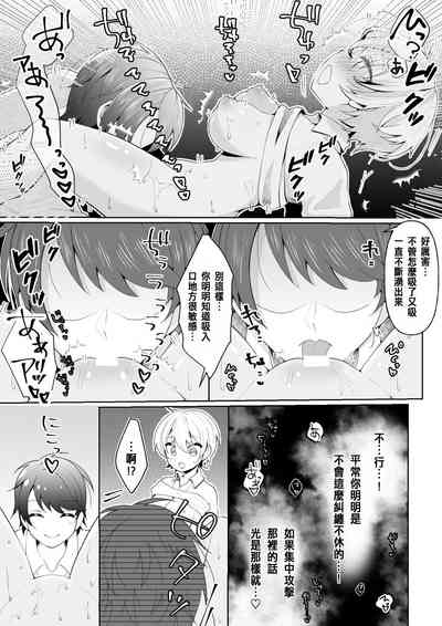 第25页图