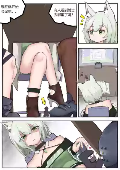 第1頁圖
