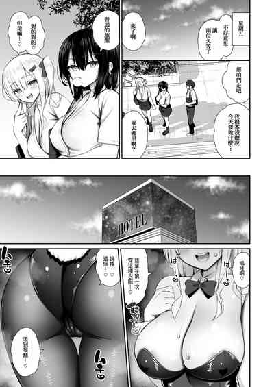 第25页图
