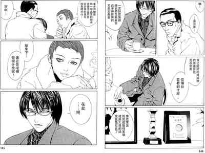 第101頁圖
