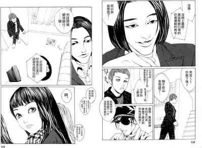 第105頁圖