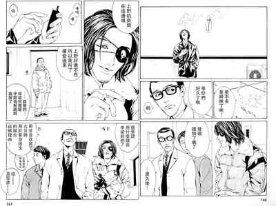 第109頁圖