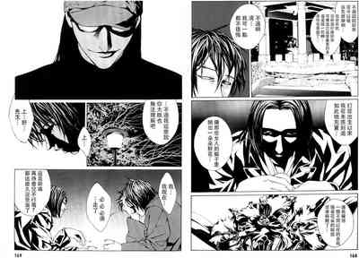 第113頁圖