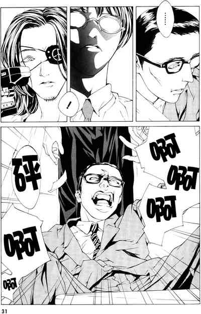 第25頁圖