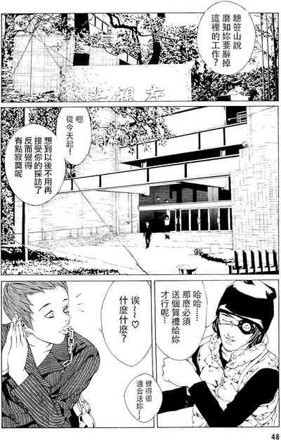 第41頁圖