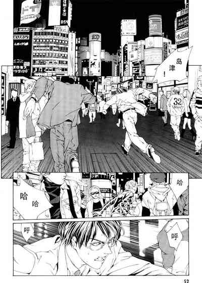第45頁圖