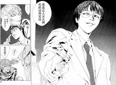 第57頁圖