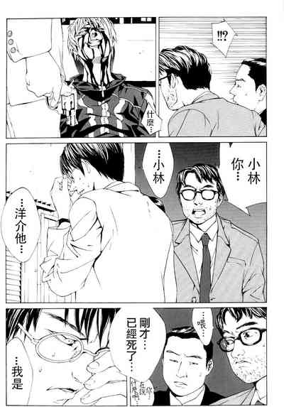 第61頁圖