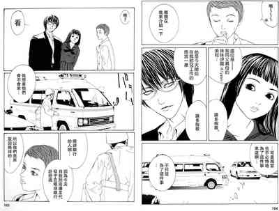 第81頁圖