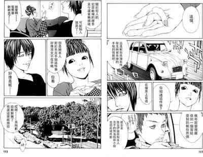 第85頁圖