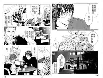 第89頁圖