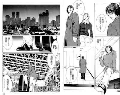 第93頁圖