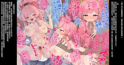 第17页图