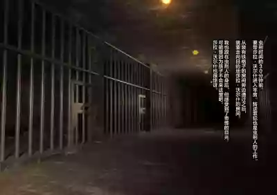 第21页图