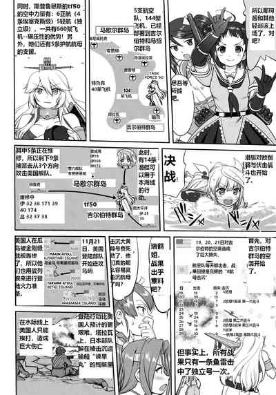 第33頁圖