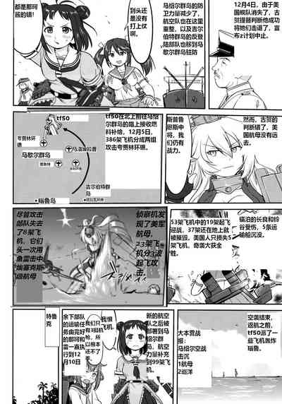 第37頁圖