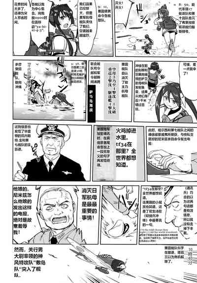 第57頁圖