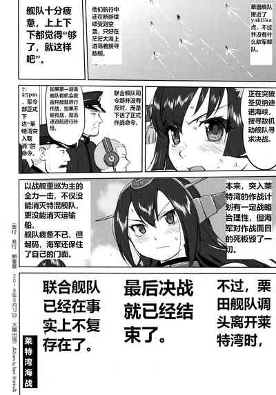 第61頁圖