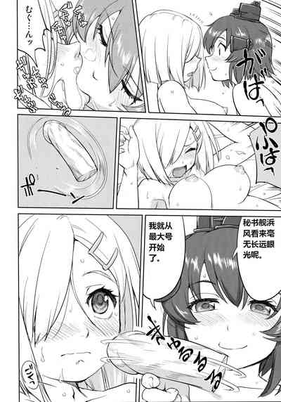 第37頁圖