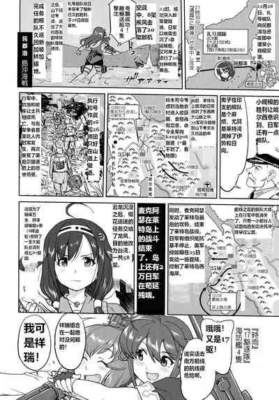 第49頁圖