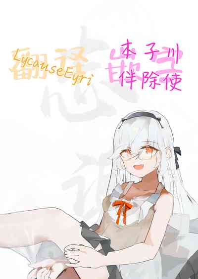 第49页图