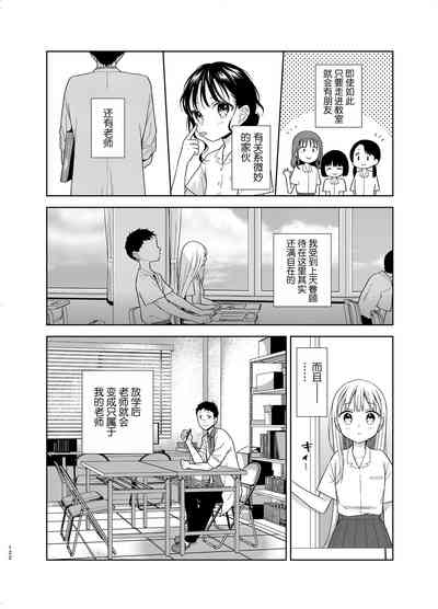 第121页图