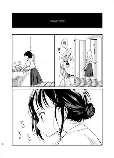 第21页图
