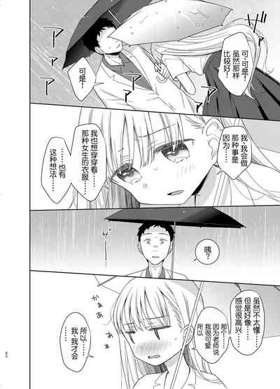 第61页图