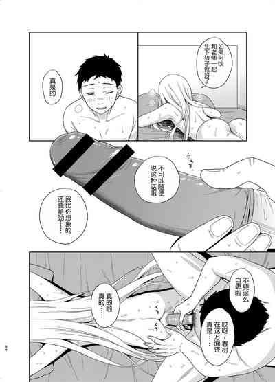 第93页图