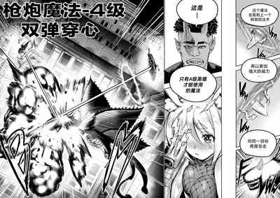 第17頁圖