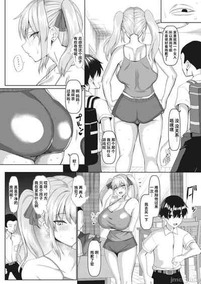 第109页图