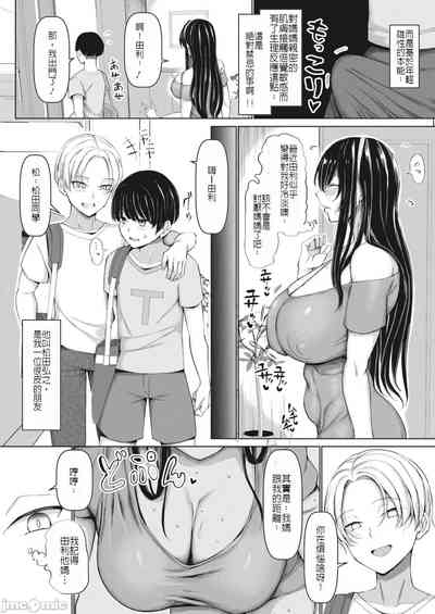 第33页图