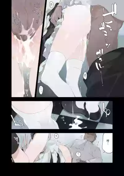 第13頁圖