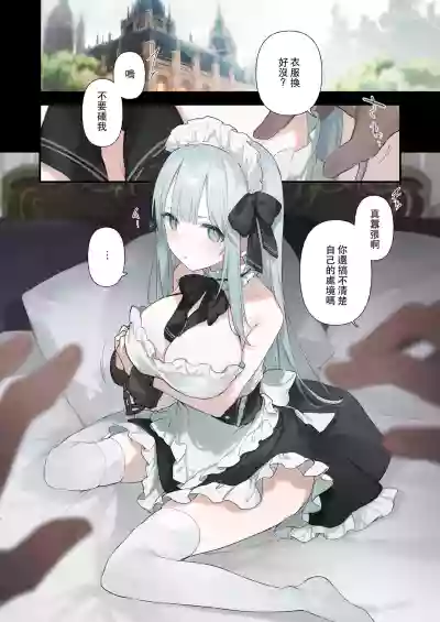 第21頁圖