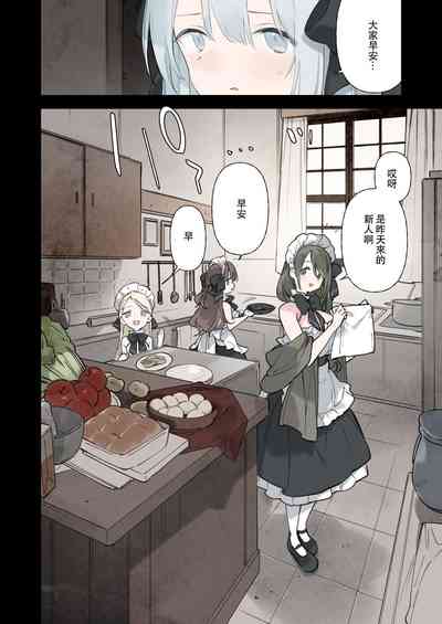 第61頁圖