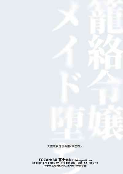 第65頁圖