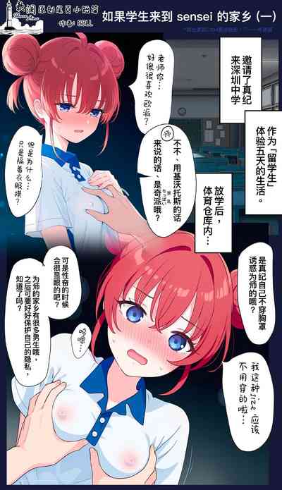 第25頁圖