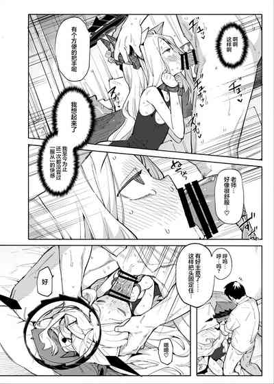 第13頁 封面 - HaSM.cc