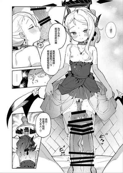 第17頁 封面 - HaSM.cc