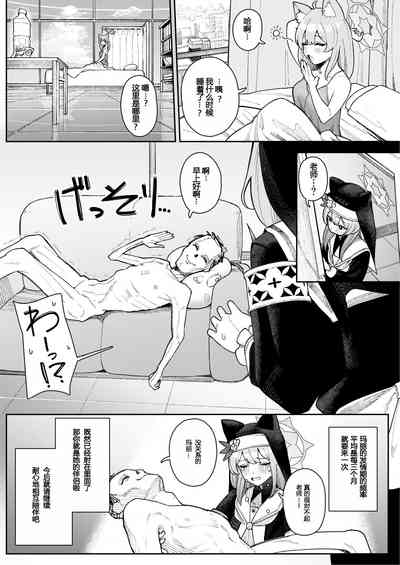 第25页图