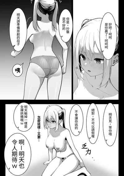 第17頁圖