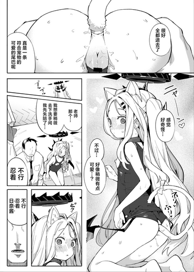 第9頁 封面 - HaSM.cc