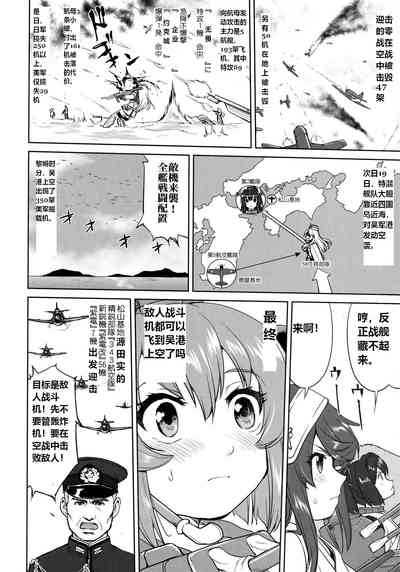 第37頁圖