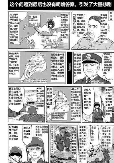 第41頁圖